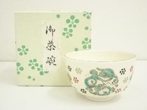 京焼　中村陶彩造　色絵茶碗（箱付）